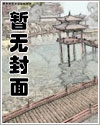 美利坚打猎：从荒野独居开始